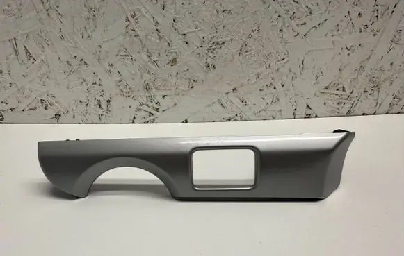 Skoda Yeti (5L) Dashboard glove box trim 5L1858417