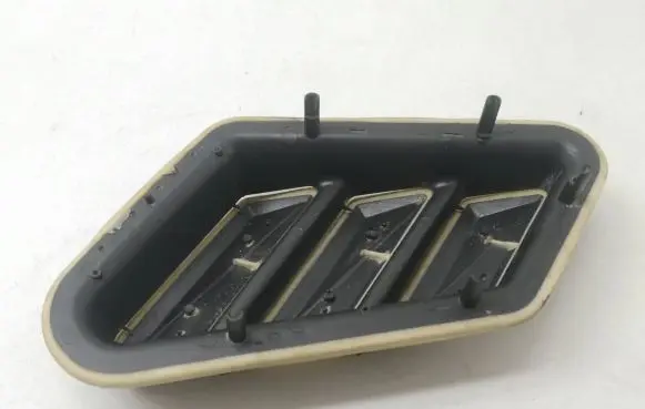 Citroen Berlingo Quarter panel pressure vent 9632641480