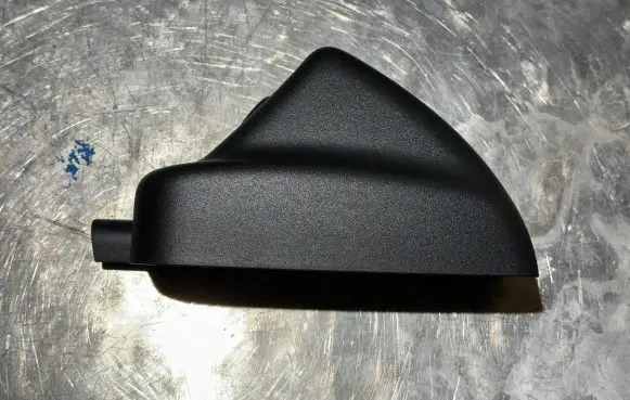 Peugeot 508 Rearview mirror trim 9670425080