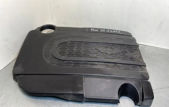 Mini Cooper Countryman R60 Engine cover (trim) 7811920