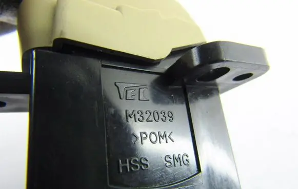Seat heating switch