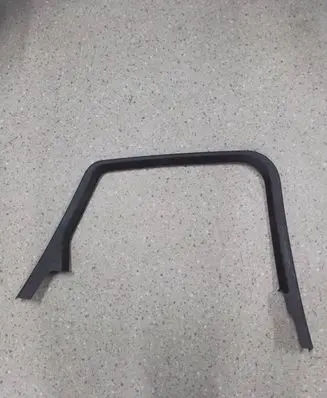 Other rear door trim element