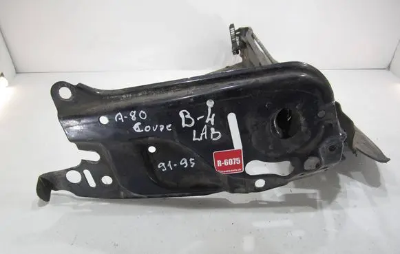 Audi 80 90 S2 B4 Side radiator support slam panel 