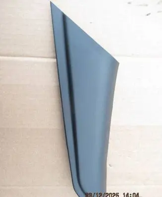 Toyota C-HR II Rear seat side bottom trim 67497F4040