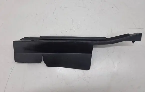Toyota RAV 4 (XA50) Other engine bay part 5338842040