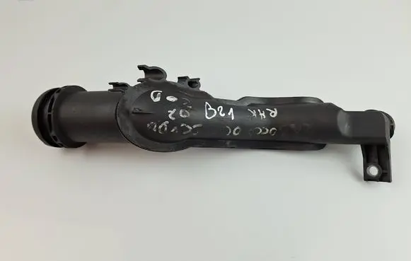 Ford S-MAX Oil fill pipe 9654733980
