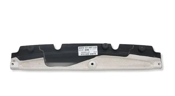 BMW X7 G07 Rear bumper underbody cover/under tray 8093938MWGK2603