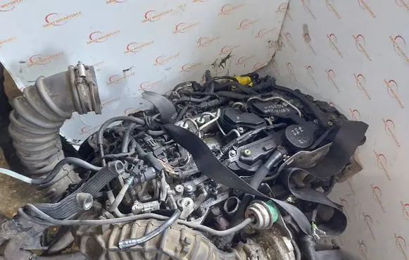 Engine