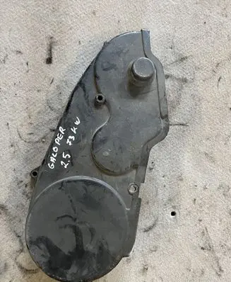Hyundai Galloper Timing belt guard (cover) 2136042500 213604250