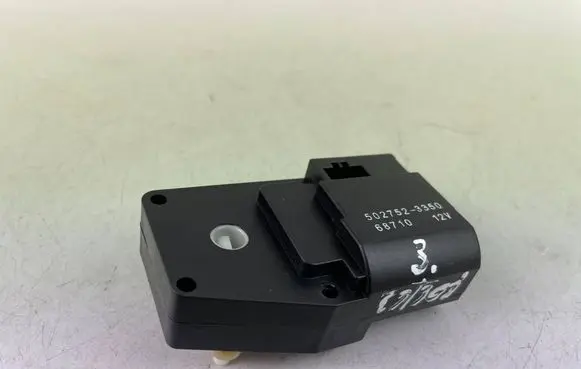 Subaru Forester SG Air flap motor/actuator 5027523350