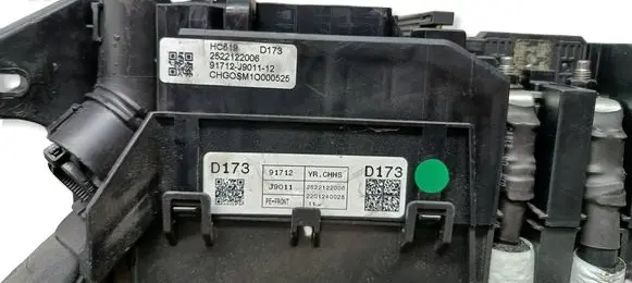 Hyundai Kona I Fuse box set 91712J9011