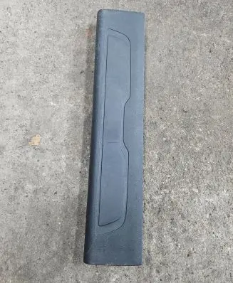 Citroen C4 II Picasso Rear sill trim cover 9677750777 37902 102912A2