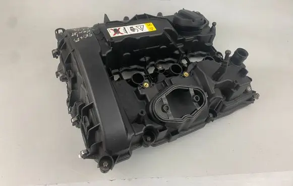 Rocker cam cover