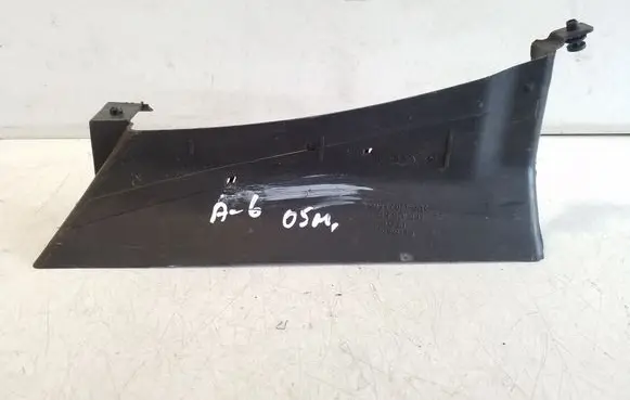 Audi A6 S6 C6 4F Intercooler air guide/duct channel 4F0129617C