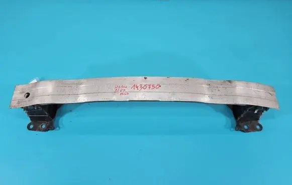Front bumper support beam
