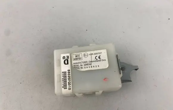 Subaru Outback Door central lock control unit/module 88035FG010
