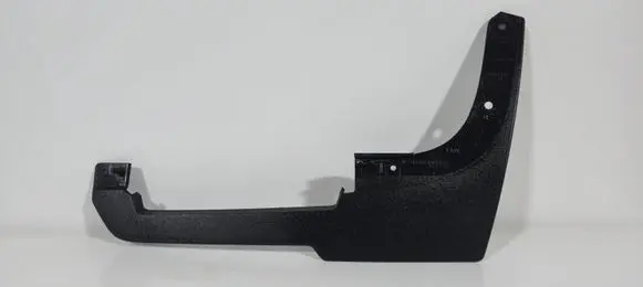 Land Rover Discovery 5 Front mudguard LK7217F018A