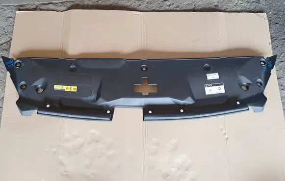 Peugeot 508 Engine bonnet/hood lock trim molding 9686697070