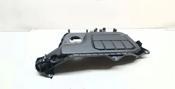 Renault Espace V (RFC) Engine cover (trim) 105986PS 100710PS