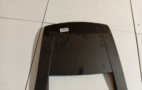 Mitsubishi Outlander Other interior part 8002A733ZZ