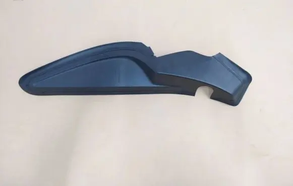 Peugeot 2008 II Trunk/boot trim cover 9828837680 982883768000