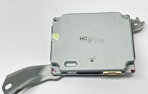 Toyota Land Cruiser (J150) Parking PDC control unit/module 8679260670 51611017880 9C08