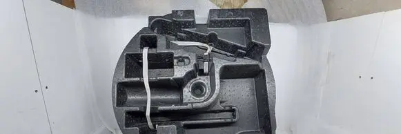 Audi Q8 Other trunk/boot trim element 4M8012109C