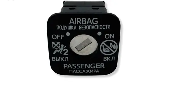 Toyota Yaris XP210 Passenger airbag on/off switch