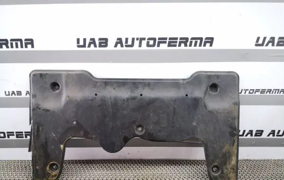 Audi Q2 - Rear underbody cover/under tray 3Q0199110B