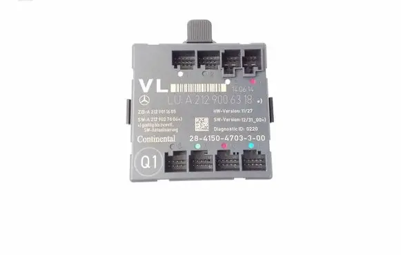 Door control unit/module