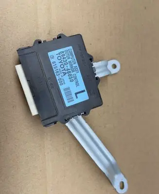 Lexus RX III Wing mirror control module 8943048050