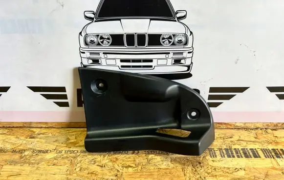 BMW 4 F32 F33 Trunk/boot trim cover 7295255