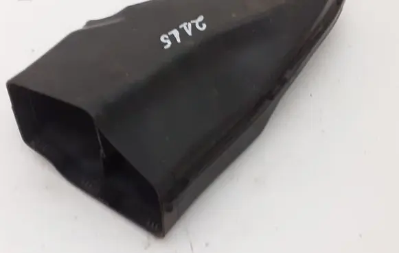 Air intake duct part