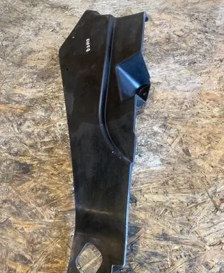 Peugeot 407 Side bottom protection 9646337580