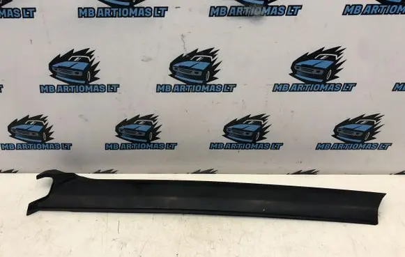 Land Rover Discovery 3 - LR3 Side skirt rear trim DCB000146