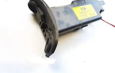 Central locking motor