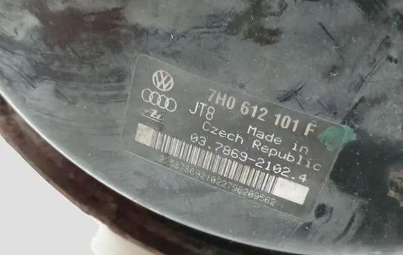 Volkswagen Transporter - Caravelle T5 Brake booster 7H0612101F