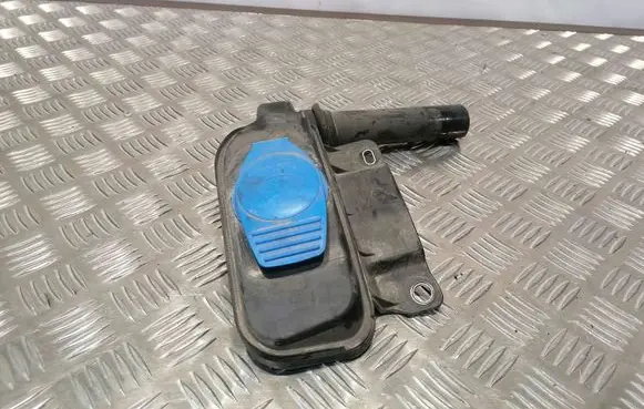 Audi Q5 SQ5 Window washer liquid tank fill tube 8R0955452