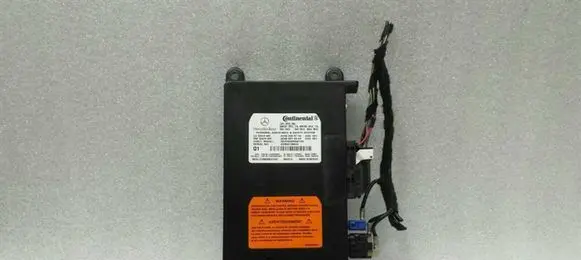 Mercedes-Benz S W222 Other control units/modules A2059008704