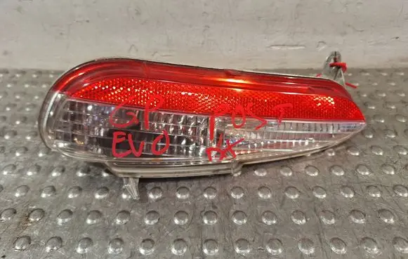Fiat Punto Evo Reverse light S25081502 51854694