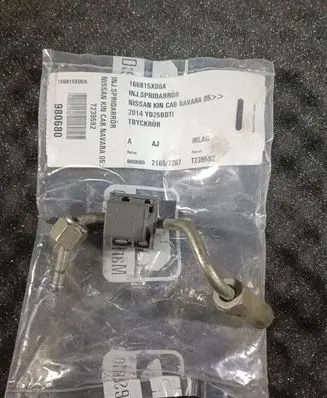 Nissan Navara D40 Fuel line pipe 166815X00A