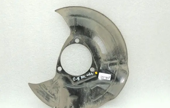 Opel Insignia B ABS pump bracket YR00074680 23384703