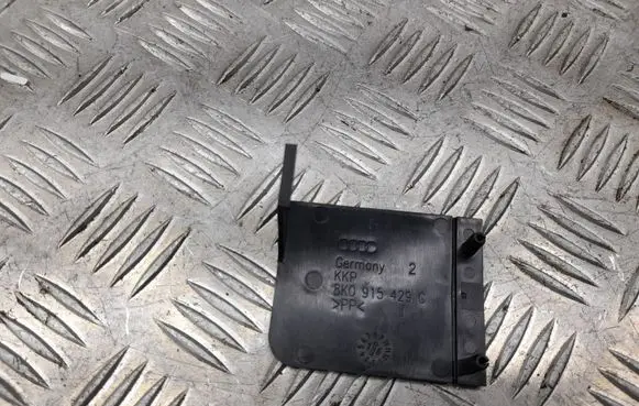 Audi Q5 SQ5 Battery box tray cover/lid 8K0915429C