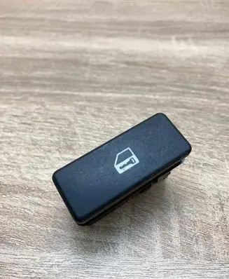 BMW 7 E38 Central locking switch button 8352281