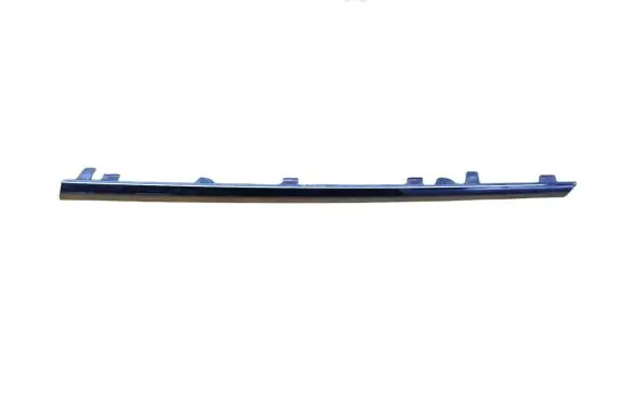 Mercedes-Benz R W251 Front bumper upper radiator grill A2518880385