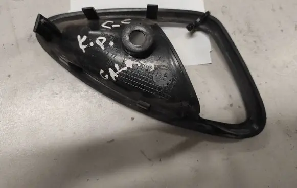 Citroen C5 Rear door handle cover 9641451777 8097