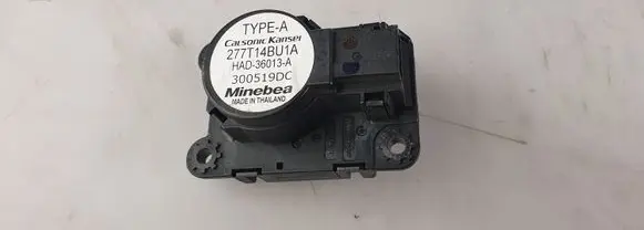 A/C air flow flap actuator/motor