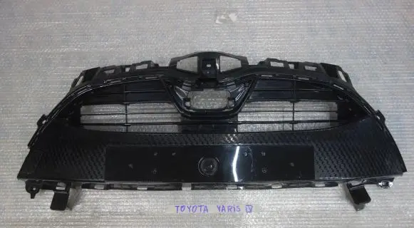 Toyota Yaris Front grill 531110DD70 531010DG60 1660315301A