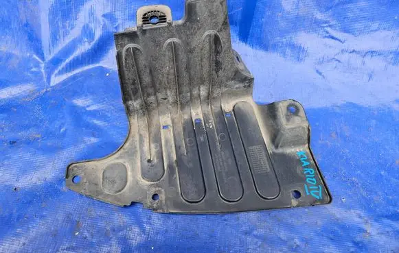 KIA Rio Rear underbody cover/under tray 86691-H8300