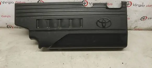 Toyota Verso-S Engine cover (trim) 1261147030 1261147040